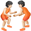 A quoi ressemblent les emoji Personnes faisant de la lutte : peau claire sur Samsung.