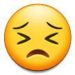 How Persevering Face emoji looks on Samsung.