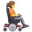 How Person in Motorized Wheelchair Facing Right emoji looks on Samsung.