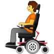 How Person in Motorized Wheelchair emoji looks on Samsung.