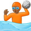 Como o emoji do Pessoa jogando polo aquático: pele morena escura é exibido no Samsung.