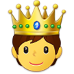 How Person with Crown emoji looks on Samsung.