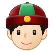 Bagaimana Orang dengan topi Tionghoa: warna kulit cerah emoji terlihat di Samsung.