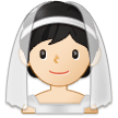 How Person with Veil: Light Skin Tone emoji looks on Samsung.