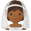 A quoi ressemblent les emoji Personne mariée avec voile: peau mate sur Samsung.