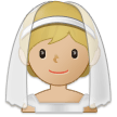 A quoi ressemblent les emoji Personne mariée avec voile: peau moyennement claire sur Samsung.