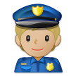 How Police Officer: Medium-Light Skin Tone emoji looks on Samsung.