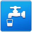 How Potable Water emoji looks on Samsung.