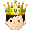 Come Principe: carnagione chiara emoji appare su Samsung.