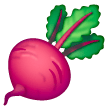 根菜の絵文字がSamsungでどのように見えるか。