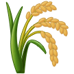 How Sheaf of Rice emoji looks on Samsung.