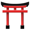 A quoi ressemblent les emoji Sanctuaire shinto sur Samsung.