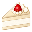 How Shortcake emoji looks on Samsung.