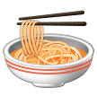 ラーメンの絵文字がSamsungでどのように見えるか。