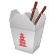 How Takeout Box emoji looks on Samsung.