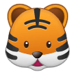 Cómo se ve el emoji Cara de tigre en Samsung.