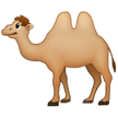 How Two-Hump Camel emoji looks on Samsung.