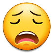 How Weary Face emoji looks on Samsung.