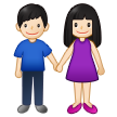 Come Uomo e donna che si tengono per mano: carnagione chiara emoji appare su Samsung.