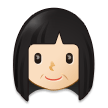 A quoi ressemblent les emoji Femme: peau claire sur Samsung.