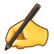 How Writing Hand emoji looks on Samsung.