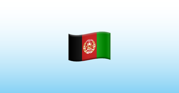 Flag Afghanistan Emoji 