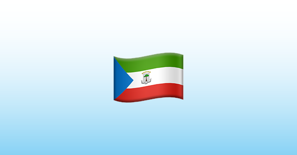 🇬🇶 旗: 赤道ギニア