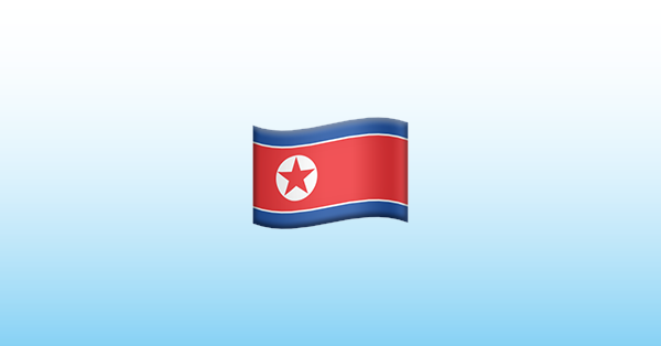 Flag North Korea 1f1f0 1f1f5 
