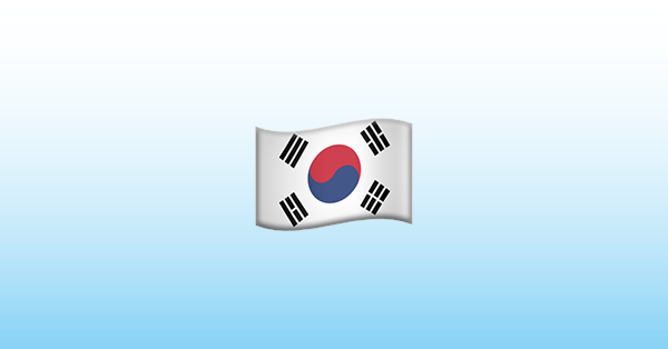 Flag South Korea Emoji Flag South Korea Emoji