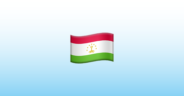 Flag Tajikistan Emoji. Флаг. Таджики флаг эмодзи. Флаг Таджикистана фотошоп.