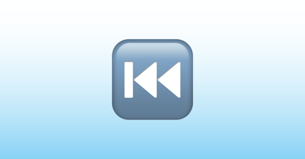 Last Track Button Emoji ⏮️