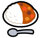 How Curry Rice emoji looks on Softbank.