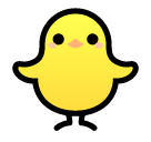 A quoi ressemblent les emoji Poussin de face sur Softbank.