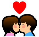 Bagaimana Kiss emoji terlihat di Softbank.