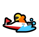 How Speedboat emoji looks on Softbank.