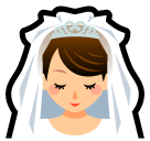 Bagaimana Woman with Veil emoji terlihat di Softbank.