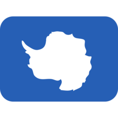 旗 南极洲表情符号