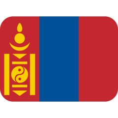 Hoe Vlag: Mongolië emoji eruit ziet op Twitter.