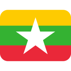 Come Bandiera: Myanmar (Birmania) emoji appare su Twitter.