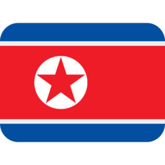 How Flag: North Korea emoji looks on Twitter.