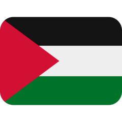 Bagaimana emoji Bendera: Wilayah Palestin kelihatan di Twitter.