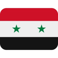 A quoi ressemblent les emoji Drapeau : Syrie sur Twitter.