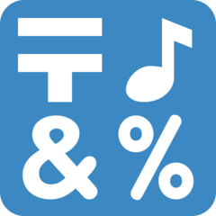 How Input Symbols emoji looks on Twitter.