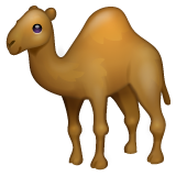 How Camel emoji looks on Whatsapp.