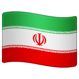 How Flag: Iran emoji looks on Whatsapp.