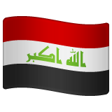 Flag Iraq Emoji 