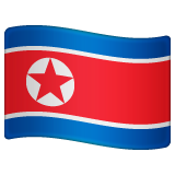 How Flag: North Korea emoji looks on Whatsapp.