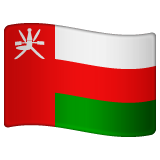 How Flag: Oman emoji looks on Whatsapp.