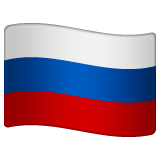 Como o emoji do Bandeira: Rússia é exibido no Whatsapp.