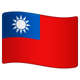 Como o emoji do Bandeira: Taiwan é exibido no Whatsapp.